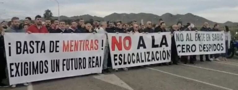 Comunicado de STR en apoyo a los trabajadores de SABIC ante el ERTE planteado por la Dirección de la empresa