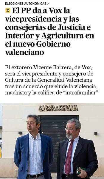 No es lo mismo No es lo mismo