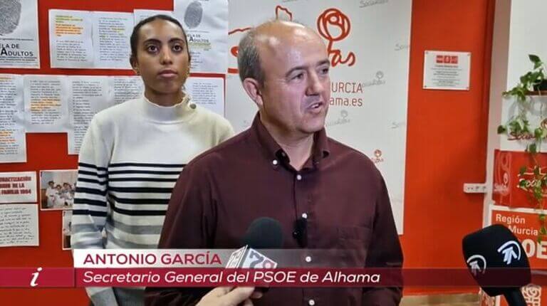 El PSOE de Alhama pide al Ayuntamiento informes que justifiquen dejar a la oposición fuera del acto de presentación del Corremayo Mayor 2024