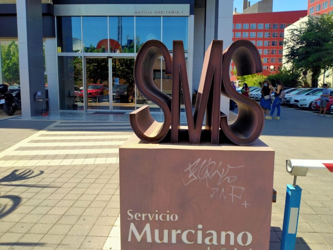 CCOO considera insuficiente la Oferta de Empleo Público de 2024 del Servicio Murciano de Salud