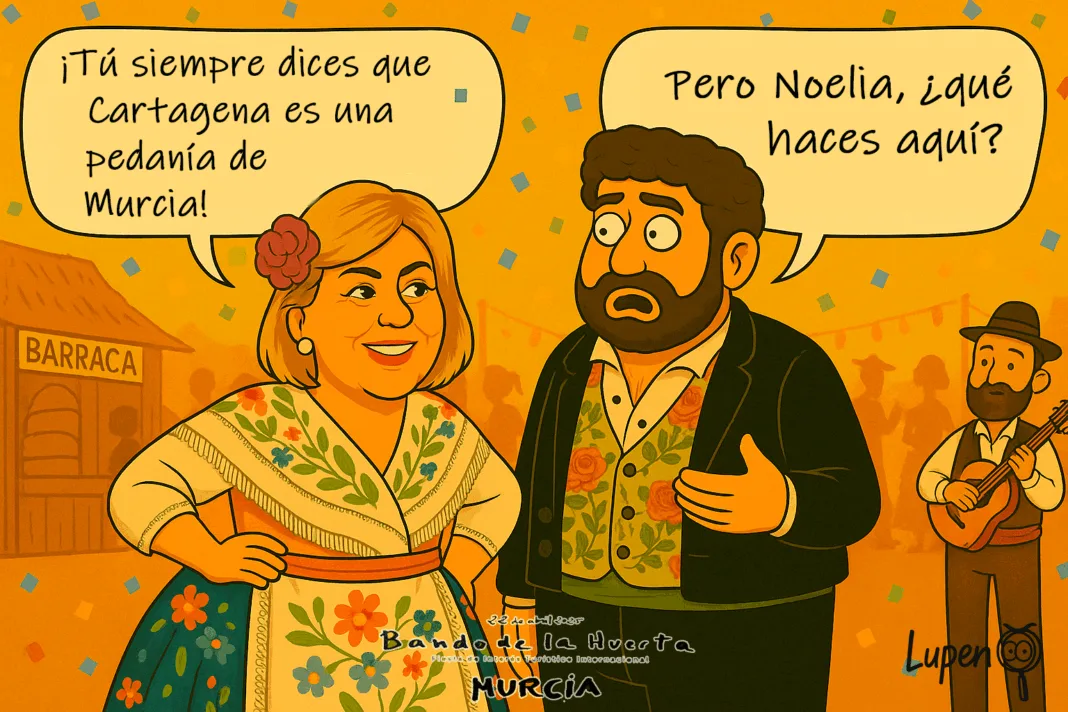 La viñeta de Lupen