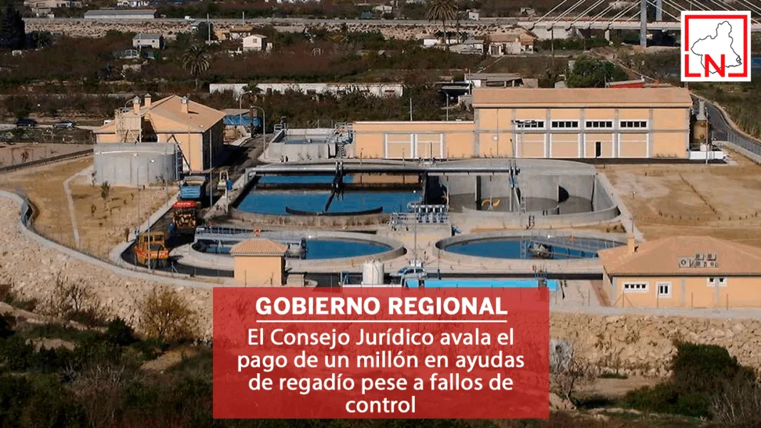 El Consejo Jurídico avala el pago de un millón en ayudas de regadío pese a fallos de control