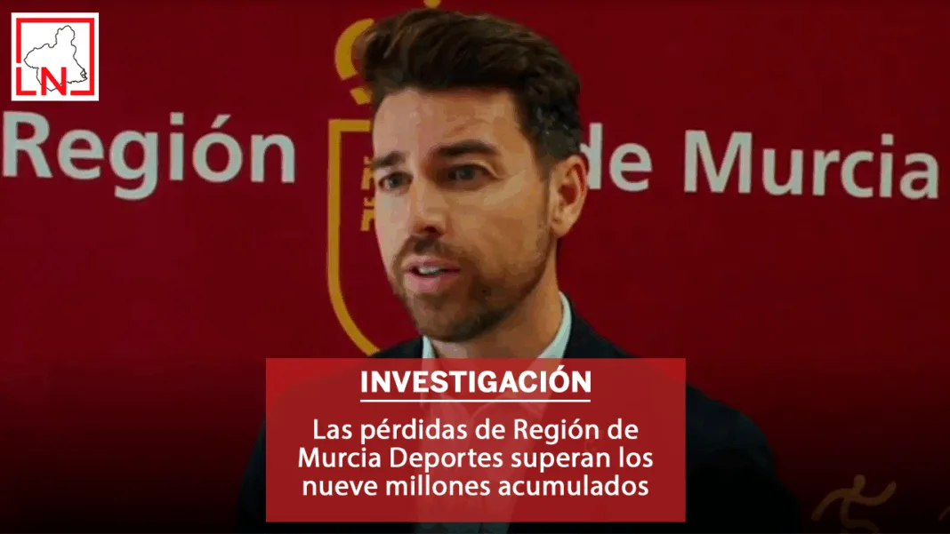 RMD_2 Las pérdidas de Región de Murcia Deportes superan los nueve millones acumulados