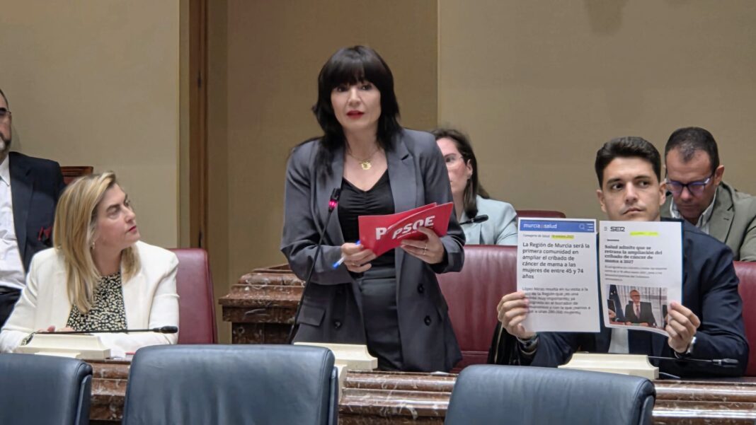 El PSOE considera “inadmisible” el retraso en la ampliación del programa de cribado de cáncer de mama en la Región de Murcia El PSOE considera “inadmisible” el retraso en la ampliación del programa de cribado de cáncer de mama en la Región de Murcia