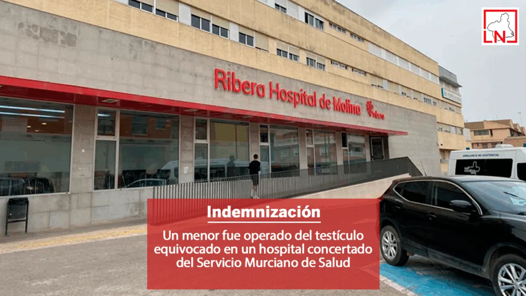 CJRM HOSPITAL MOLINA Un menor fue operado del testículo equivocado en un hospital concertado del Servicio Murciano de Salud