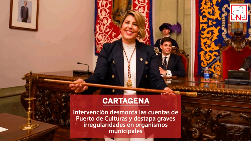 Intervención desmonta las cuentas de Puerto de Culturas y destapa graves irregularidades en organismos municipales
