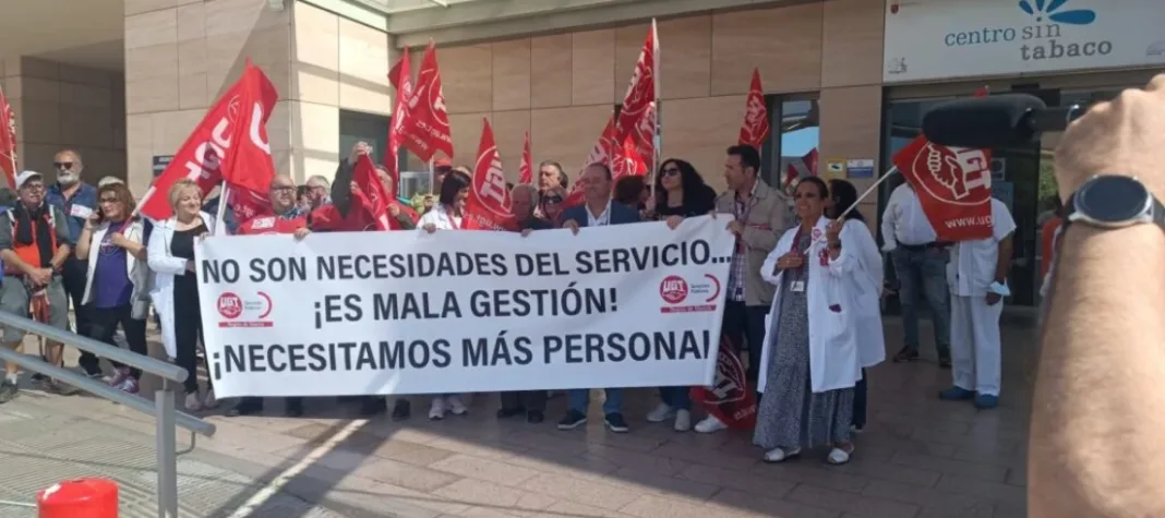 UGT denuncia coacciones y amenazas en Radiodiagnóstico del Santa Lucía y exige ceses inmediatos