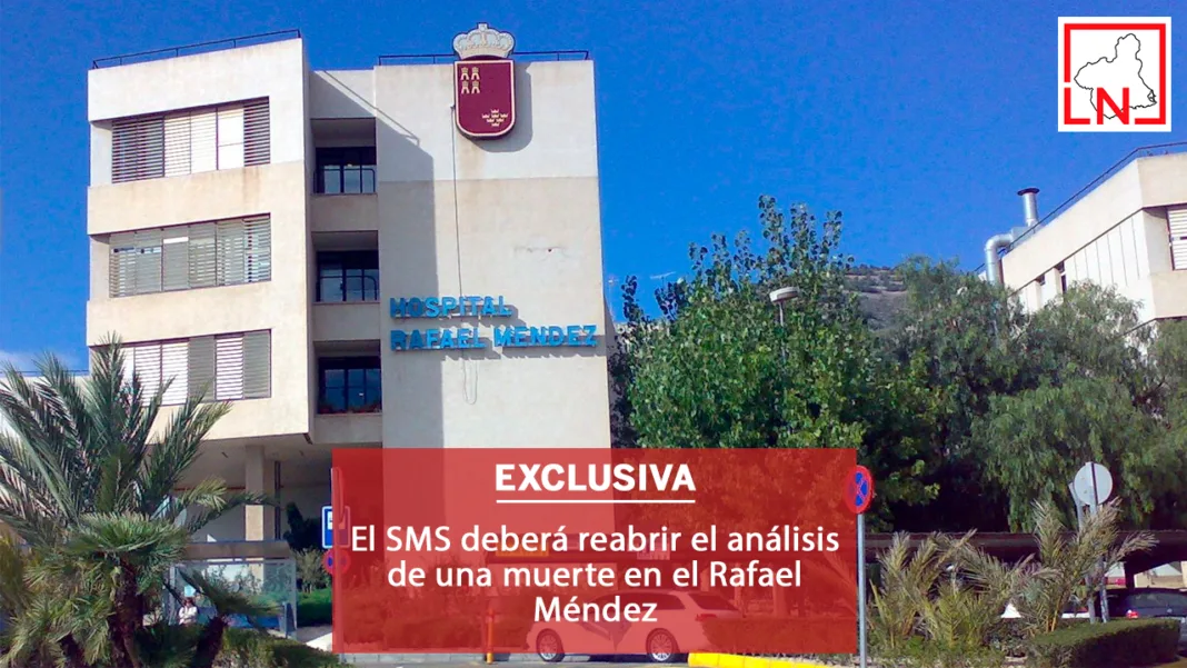 El SMS deberá reabrir el análisis de una muerte en el Rafael Méndez