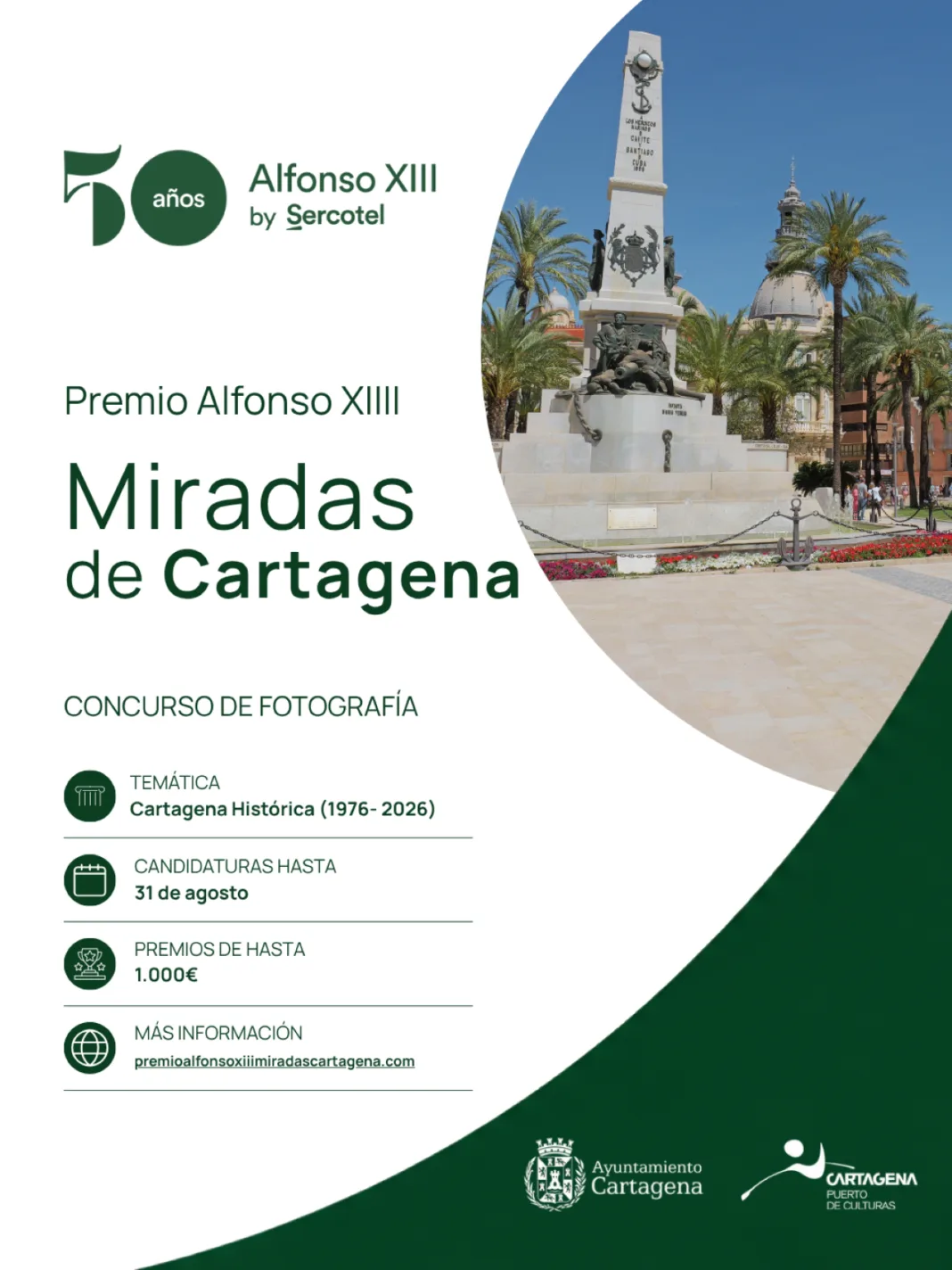 El Alfonso XIII premiará la mejor mirada fotográfica sobre Cartagena