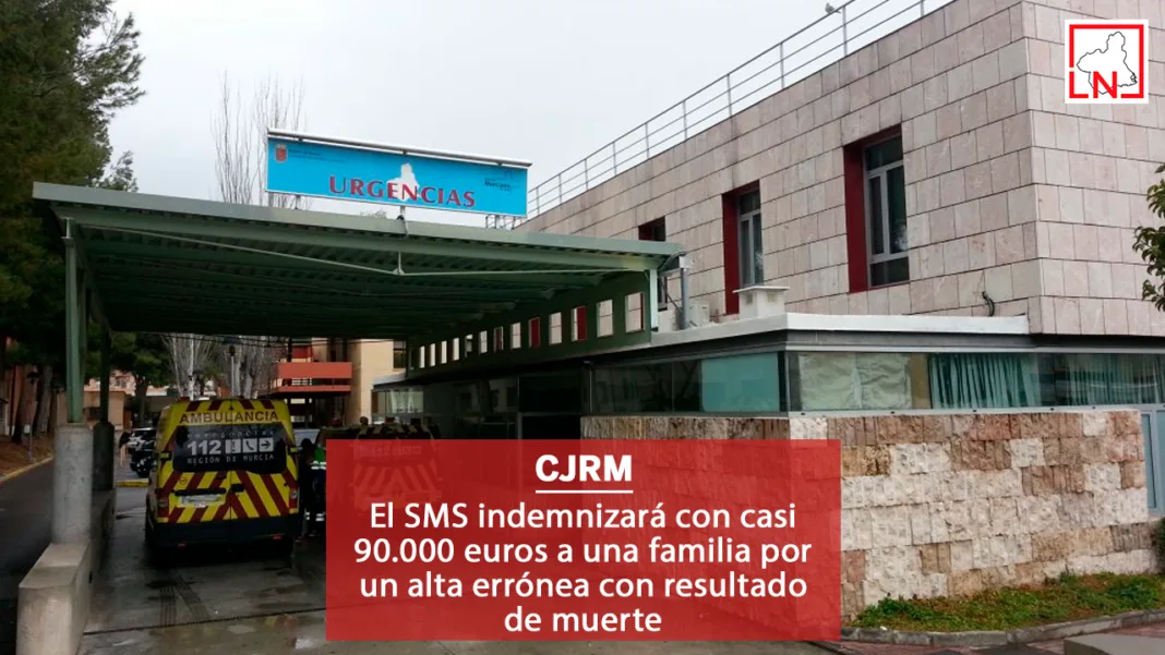 El SMS indemnizará con casi 90.000 euros a una familia por un alta errónea con resultado de muerte El SMS indemnizará con casi 90.000 euros a una familia por un alta errónea con resultado de muerte