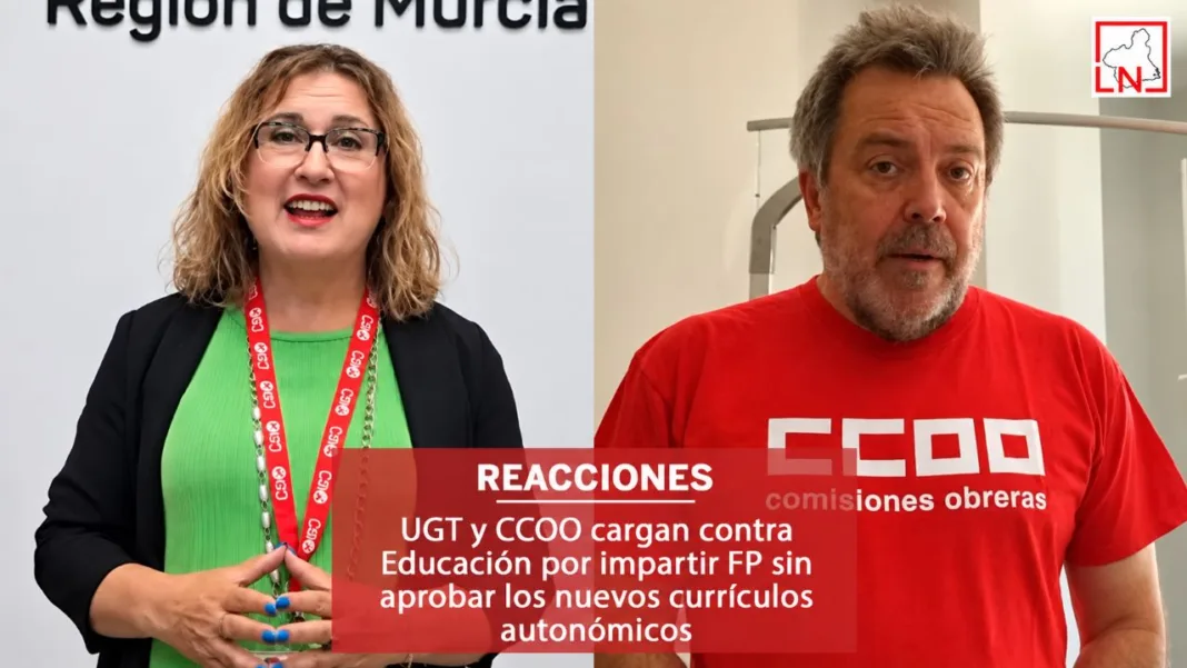 UGT y CCOO cargan contra Educación por impartir FP sin aprobar los nuevos currículos autonómicos