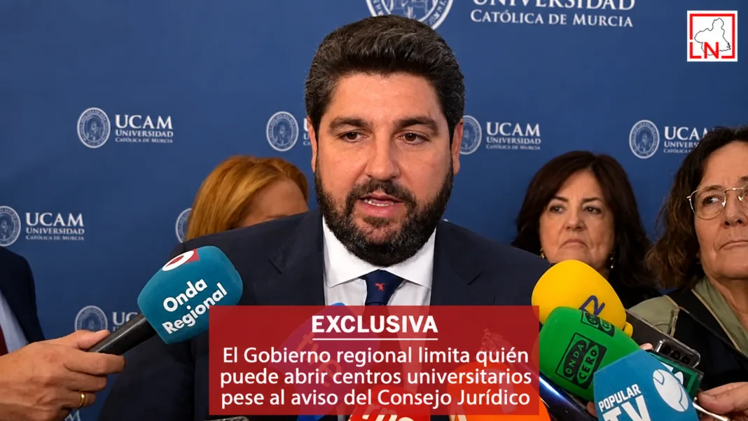 El Gobierno regional limita quién puede abrir centros universitarios pese al aviso del Consejo Jurídico