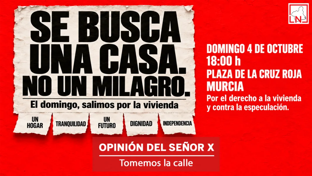 Tomemos la calle