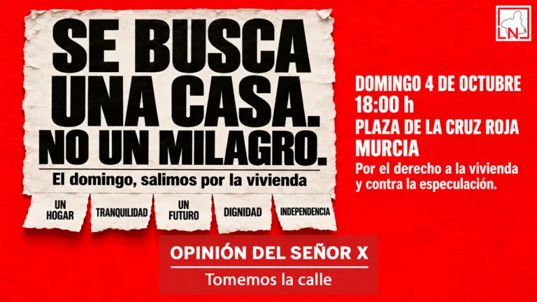 Tomemos la calle